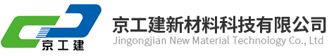 粉碎机
